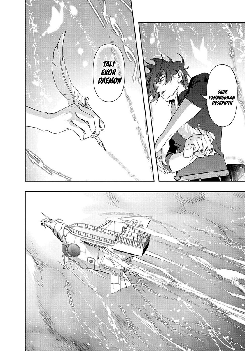 The Kingdom of Ruin Chapter 36 Gambar 32