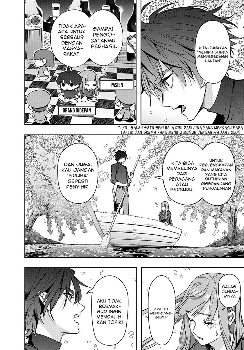 The Kingdom of Ruin Chapter 36 Gambar 7