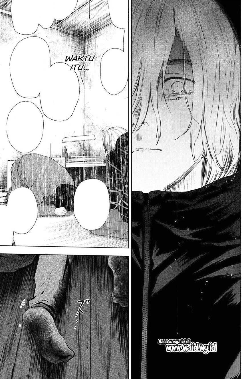 Shounen no Abyss Chapter 82 Gambar 17