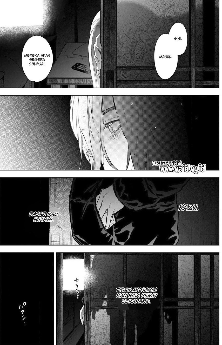 Shounen no Abyss Chapter 82 Gambar 19