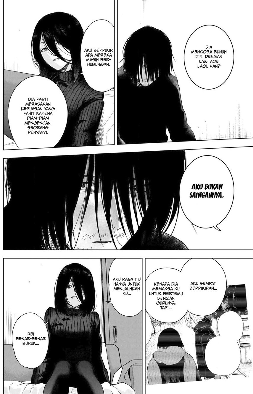 Shounen no Abyss Chapter 82 Gambar 10