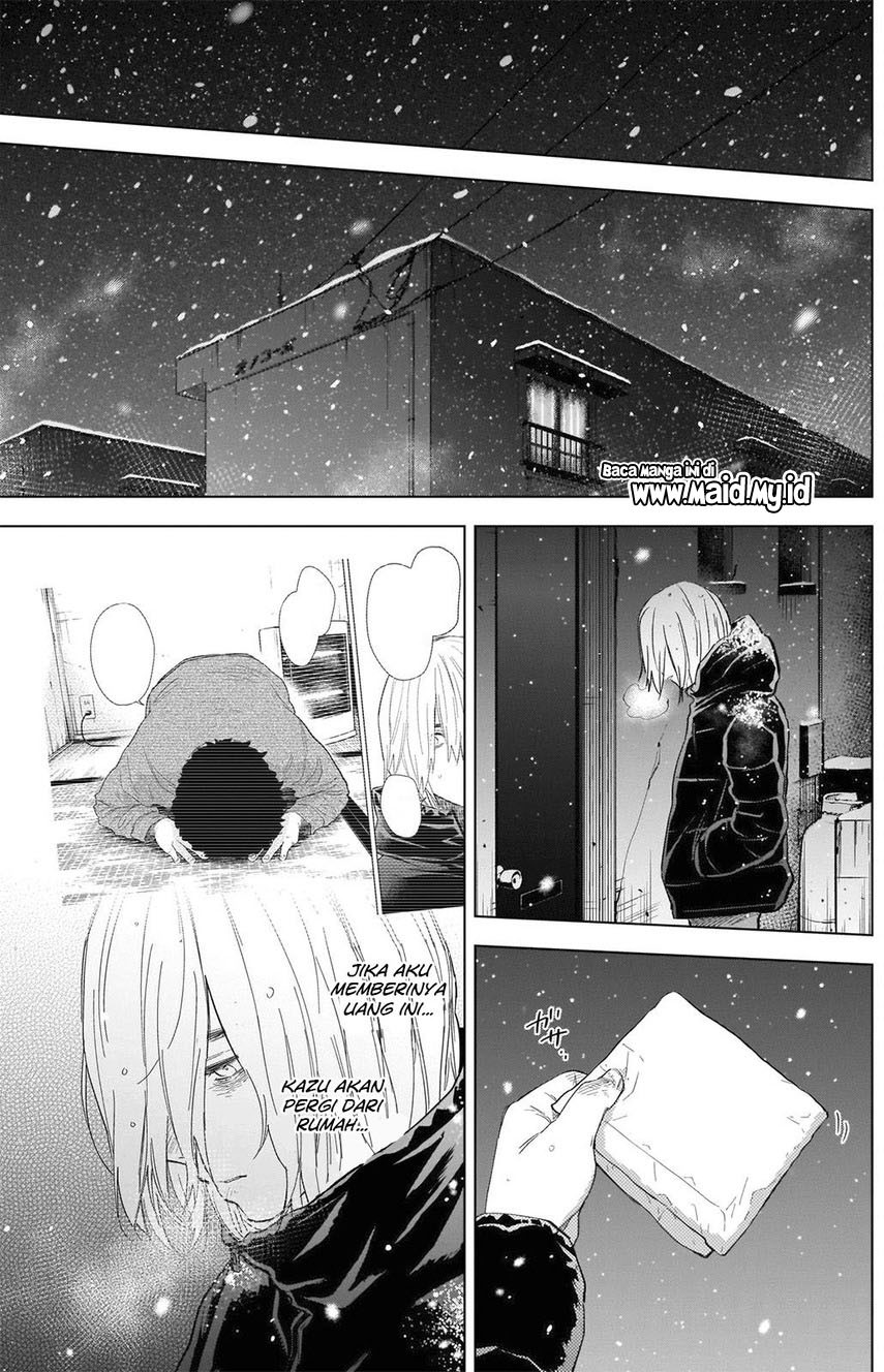 Shounen no Abyss Chapter 82 Gambar 13