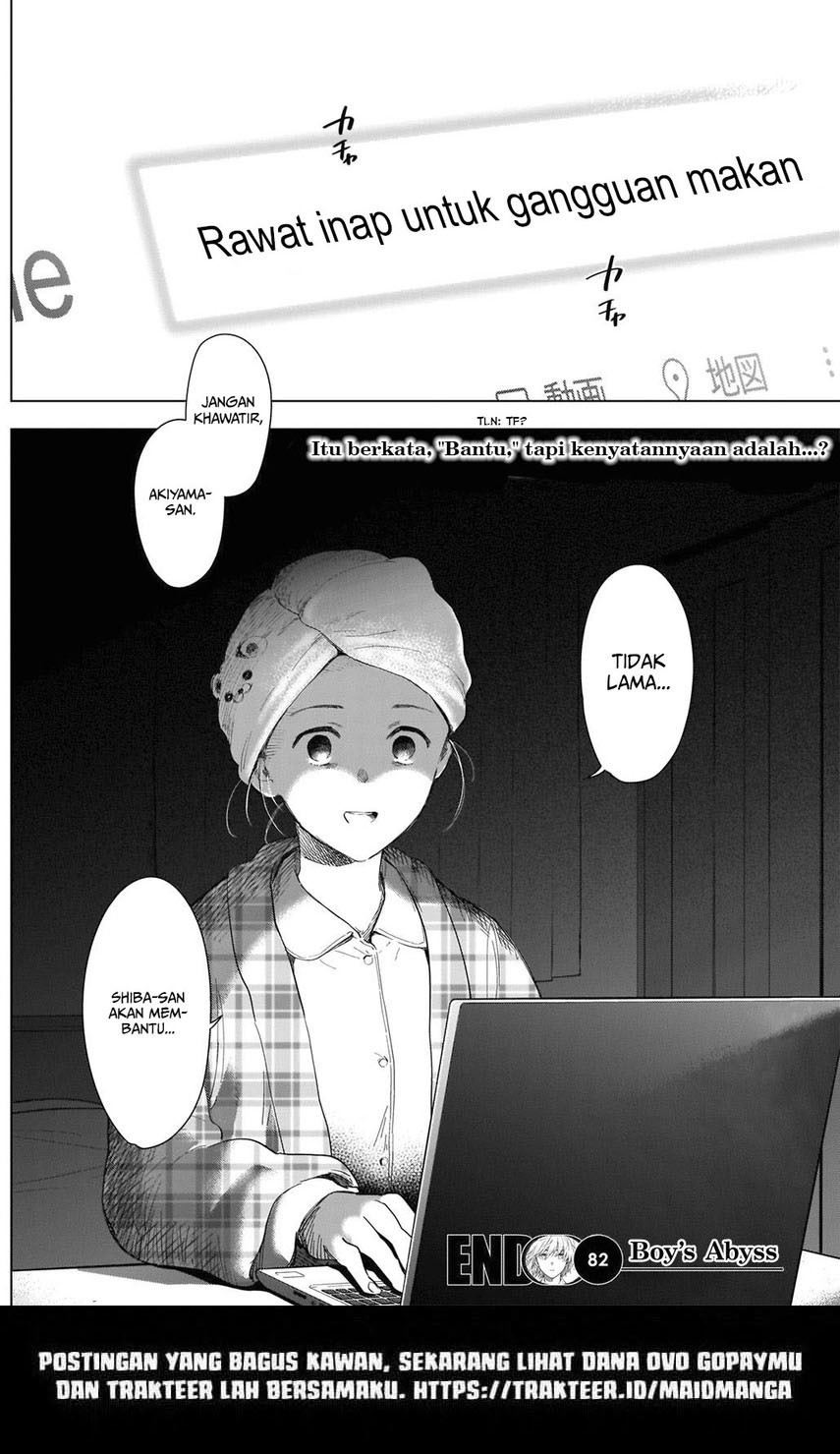 Shounen no Abyss Chapter 82 Gambar 20