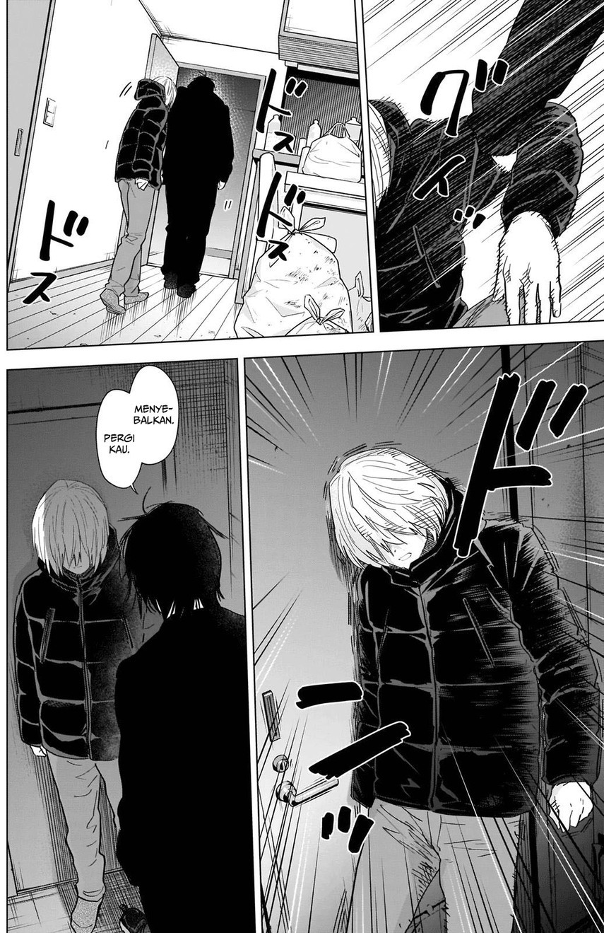 Shounen no Abyss Chapter 81 Gambar 16