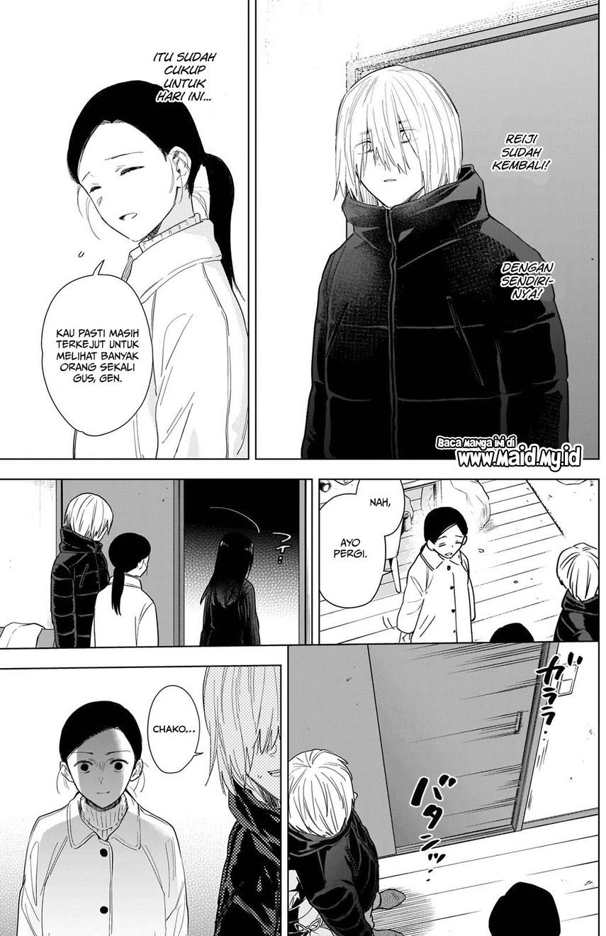 Shounen no Abyss Chapter 81 Gambar 11