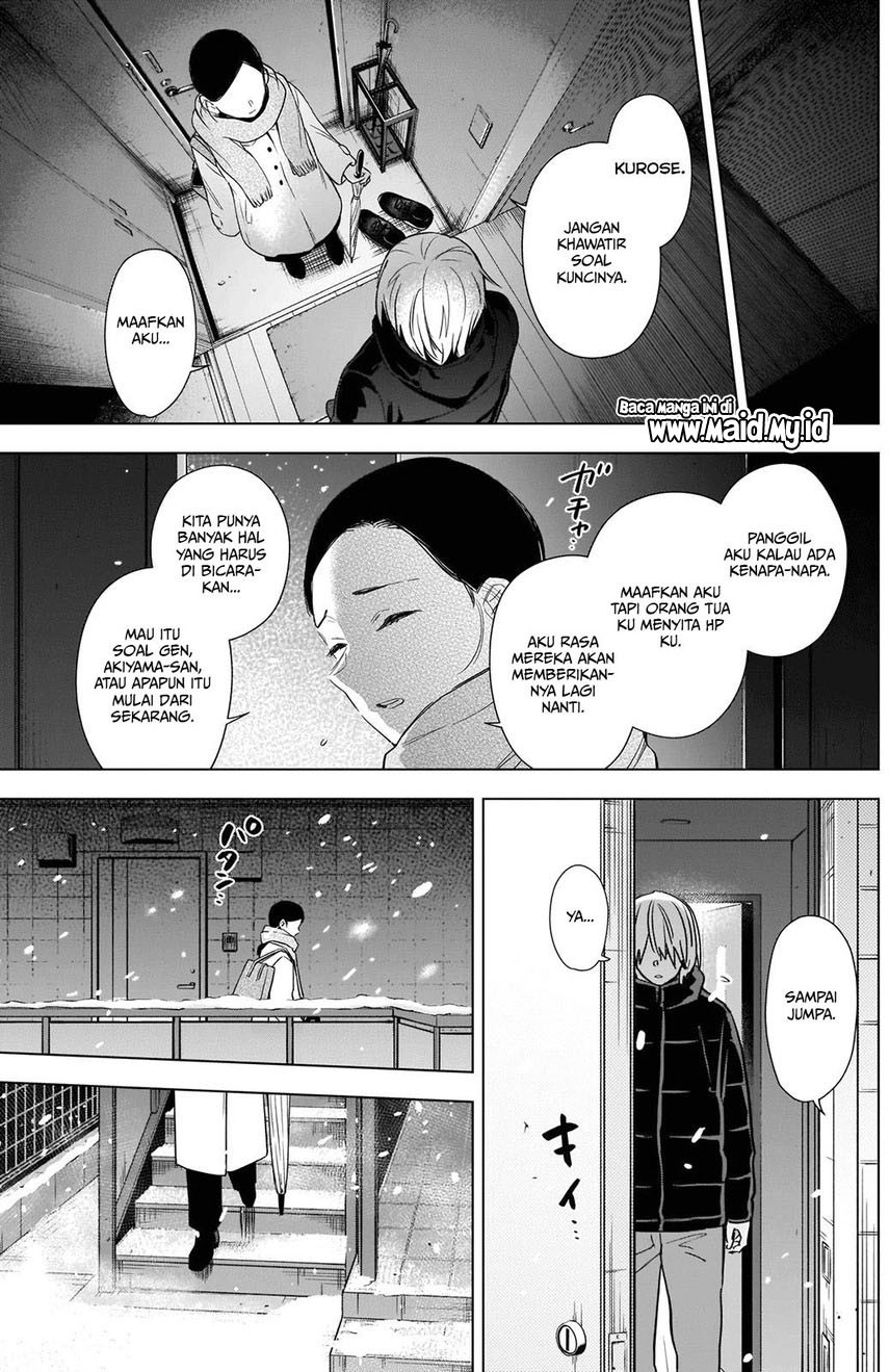 Shounen no Abyss Chapter 81 Gambar 13