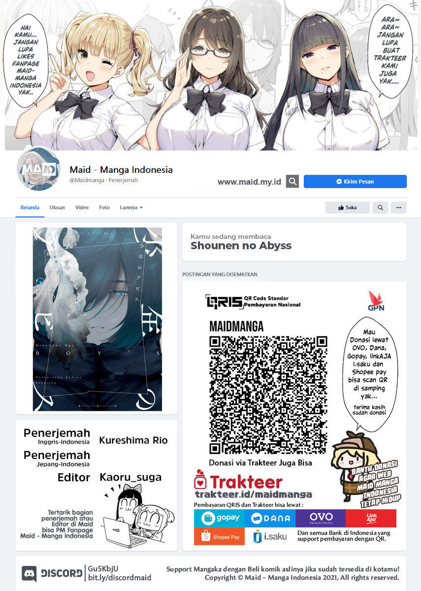 Manga Shounen no Abyss Chapter 81 gambar nomor 2