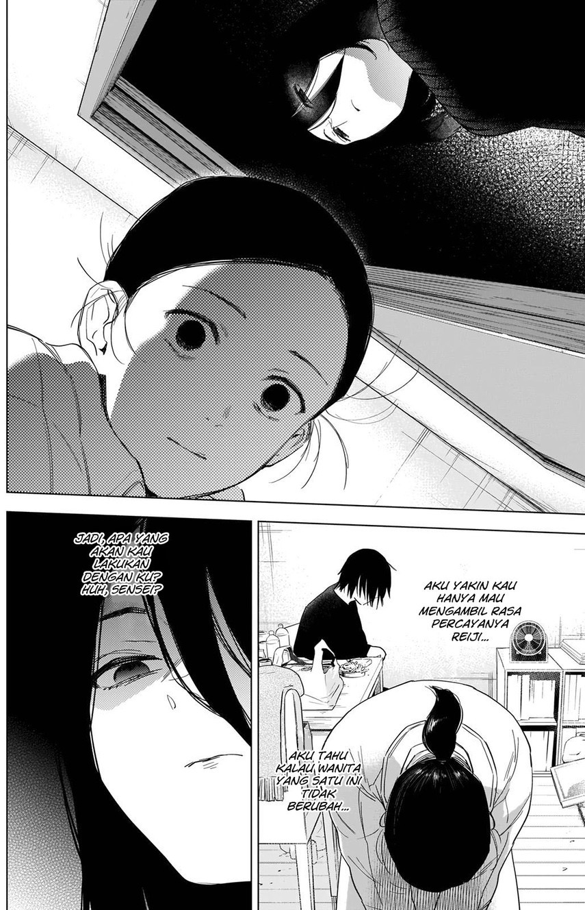 Shounen no Abyss Chapter 81 Gambar 4