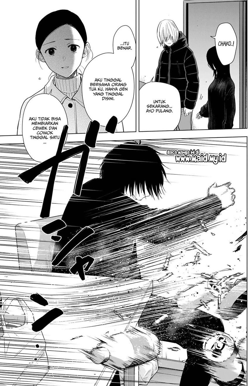 Shounen no Abyss Chapter 81 Gambar 9