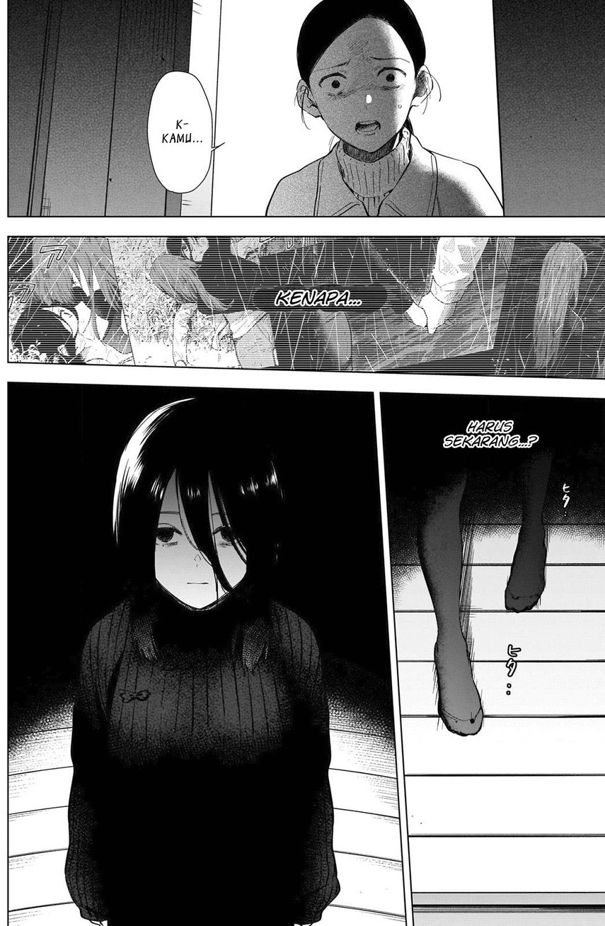 Shounen no Abyss Chapter 80 Gambar 14