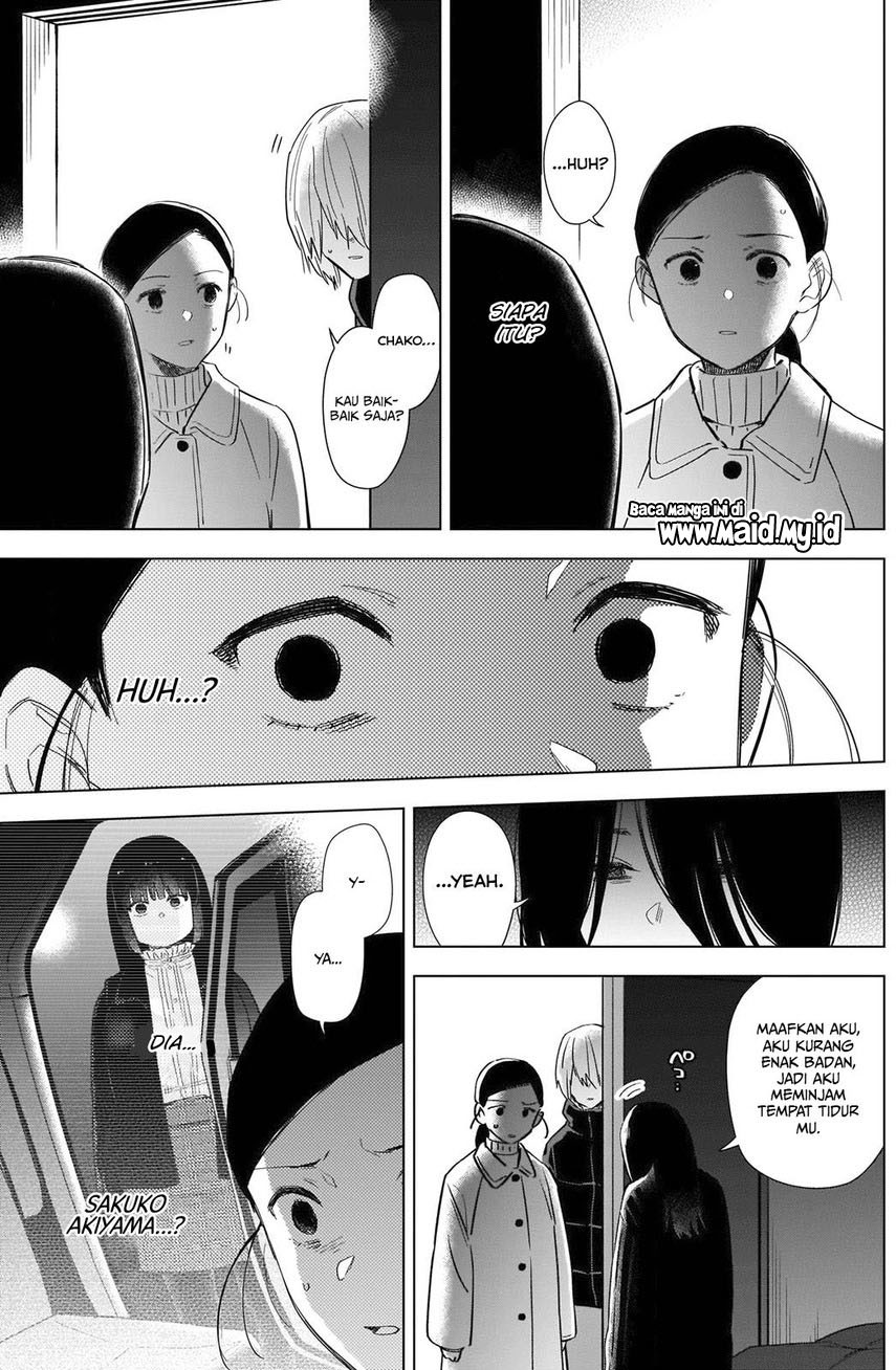 Shounen no Abyss Chapter 80 Gambar 15