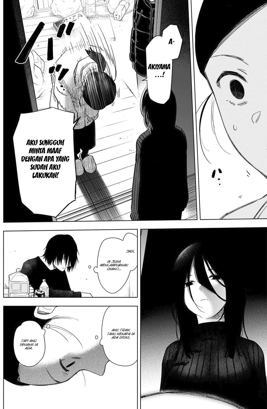 Shounen no Abyss Chapter 80 Gambar 16