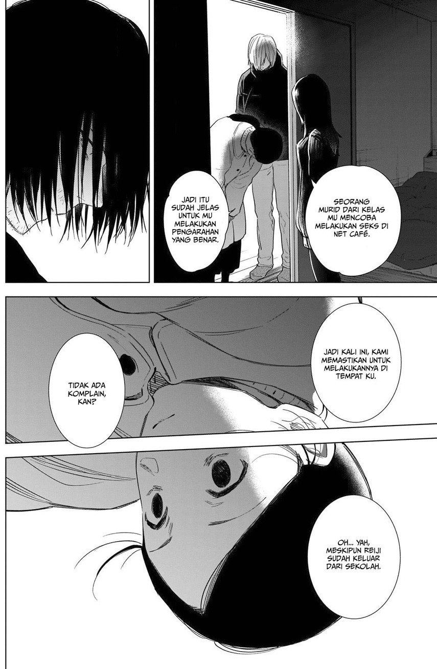 Shounen no Abyss Chapter 80 Gambar 18