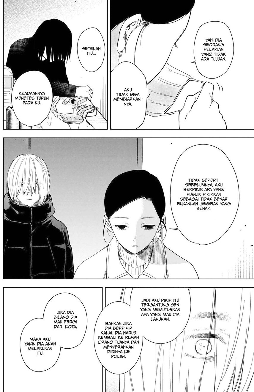 Shounen no Abyss Chapter 80 Gambar 6