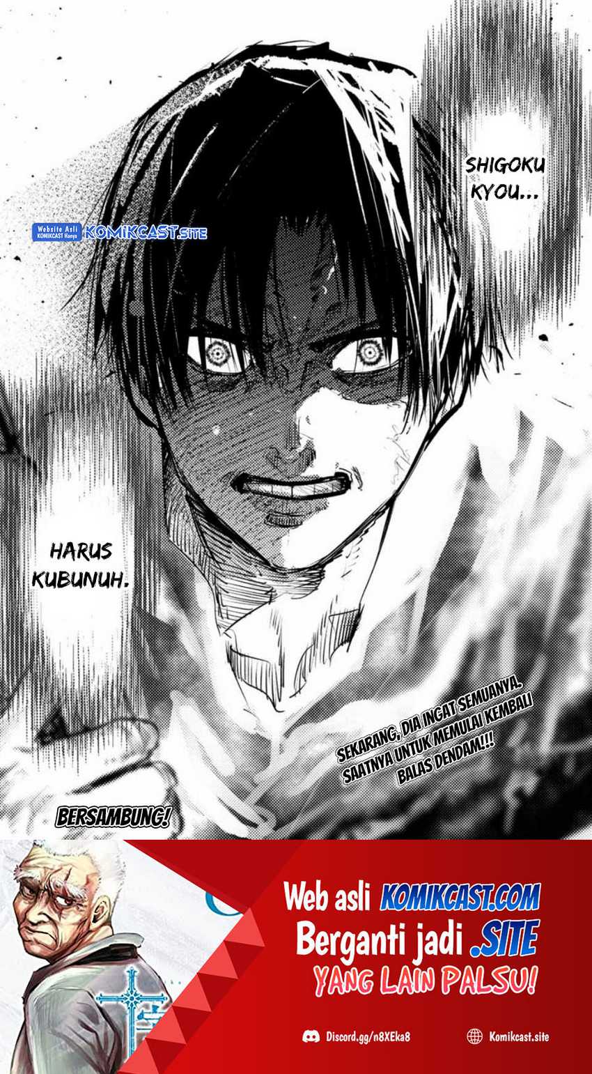 Juujika no Rokunin Chapter 103 Gambar 15