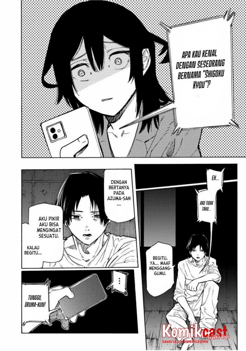 Juujika no Rokunin Chapter 103 Gambar 5