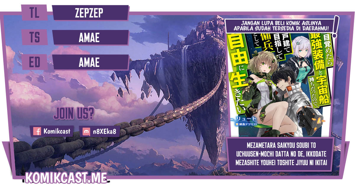 Komik Mezametara Saikyou Soubi to Uchuusen-mochi datta no de Chapter 27.2 gambar nomor 1