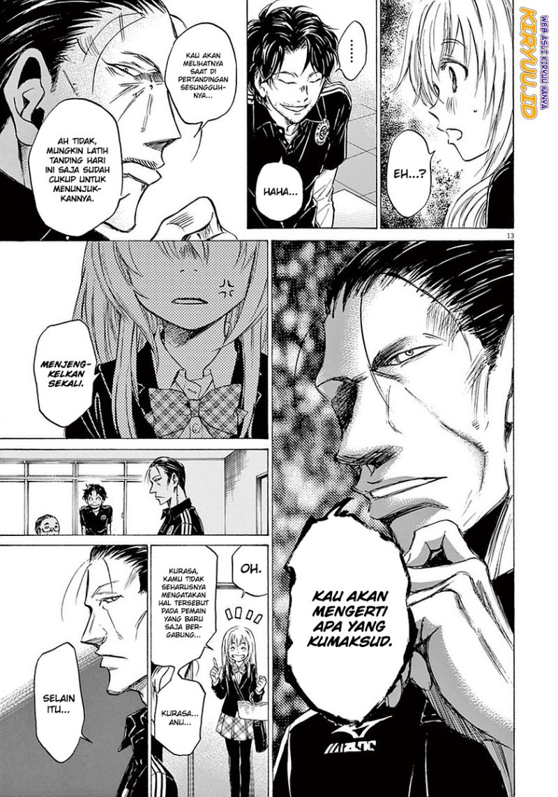 Ao Ashi Chapter 26 Gambar 14