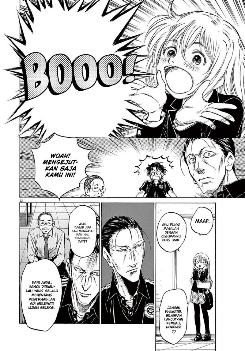 Ao Ashi Chapter 26 Gambar 13