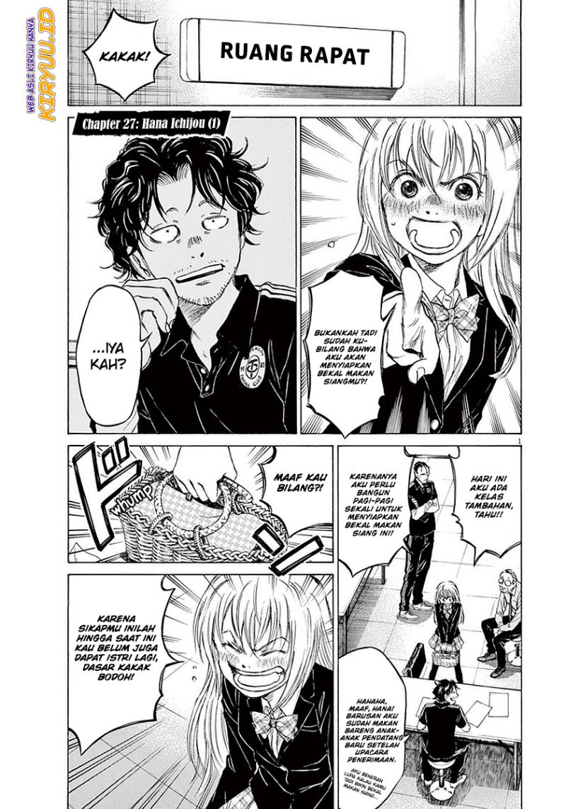Manga Ao Ashi Chapter 26 gambar nomor 2
