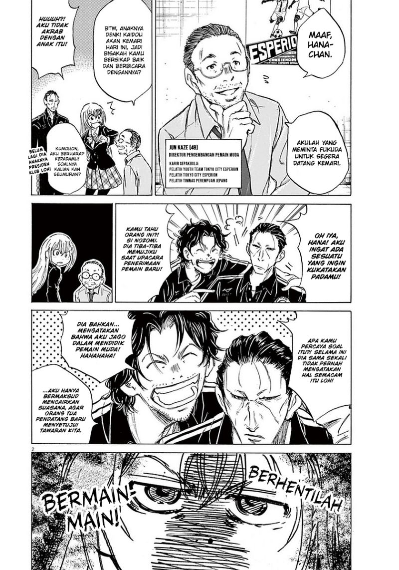 Ao Ashi Chapter 26 Gambar 3