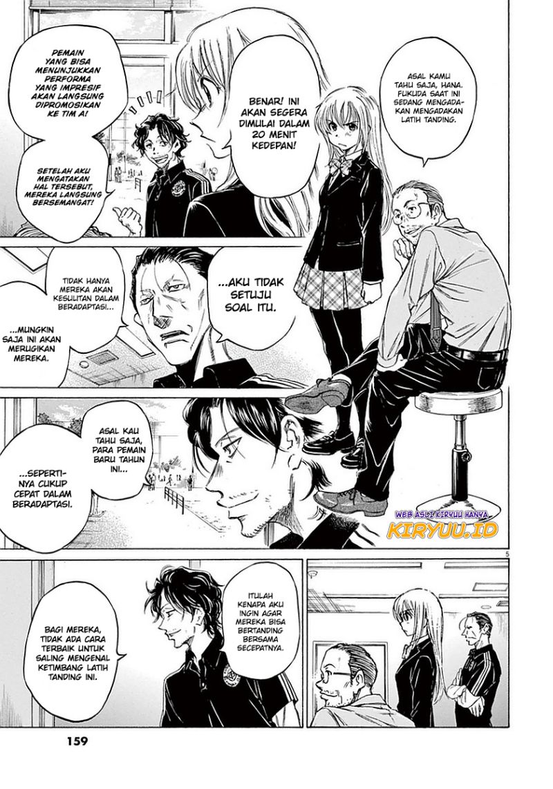Ao Ashi Chapter 26 Gambar 6