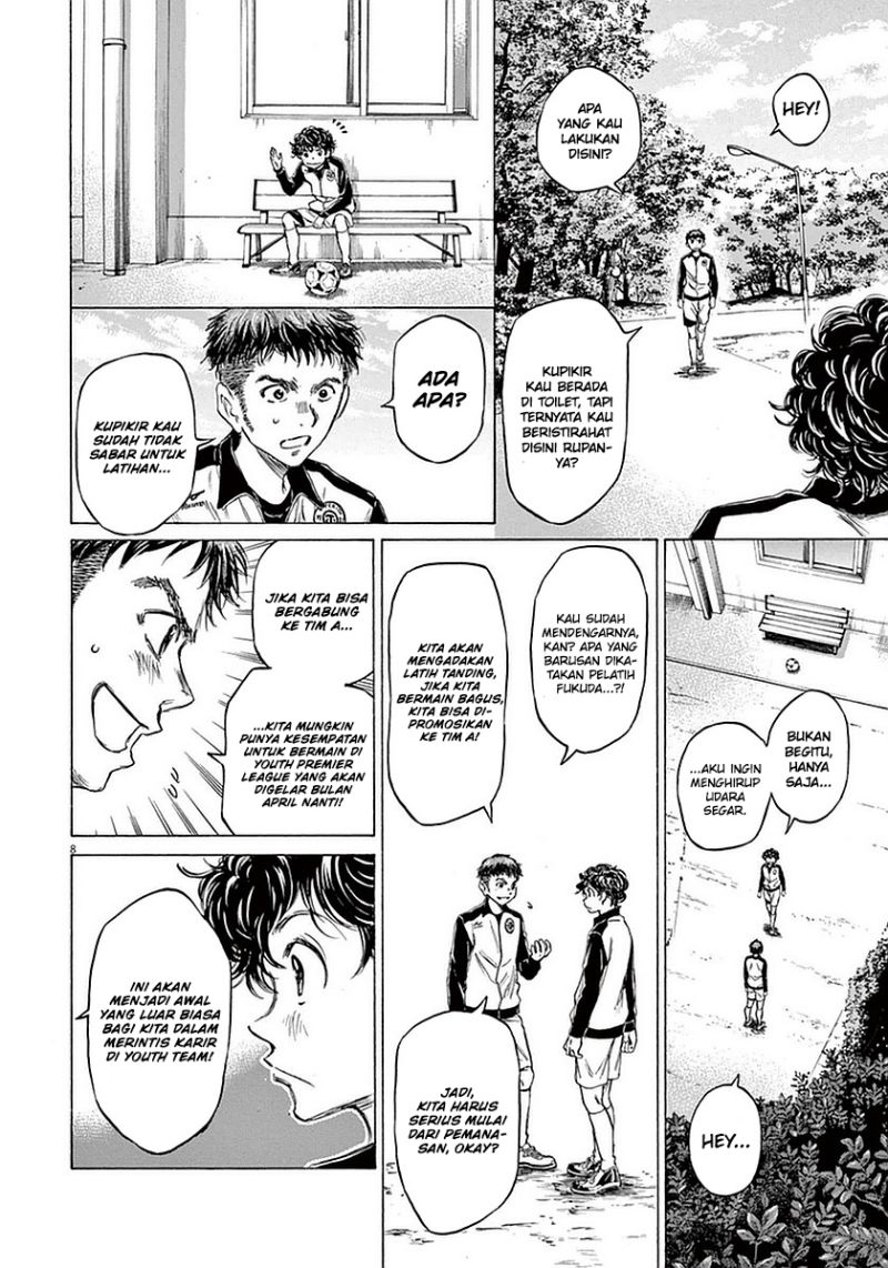 Ao Ashi Chapter 26 Gambar 9