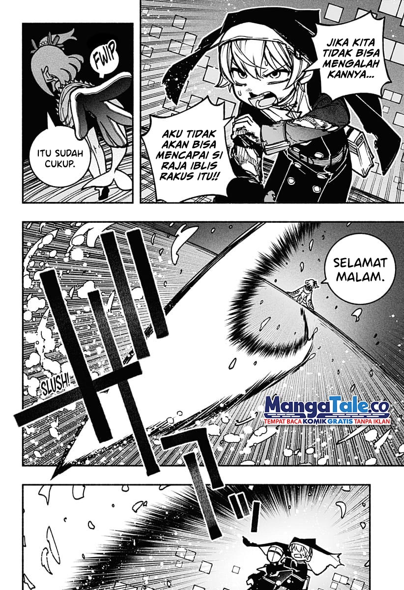 Exorcist wo Otosenai Chapter 15 Gambar 17