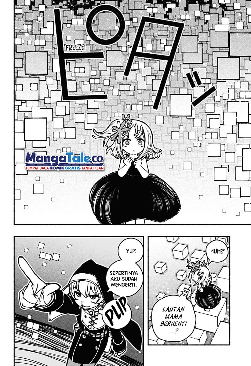 Exorcist wo Otosenai Chapter 15 Gambar 7