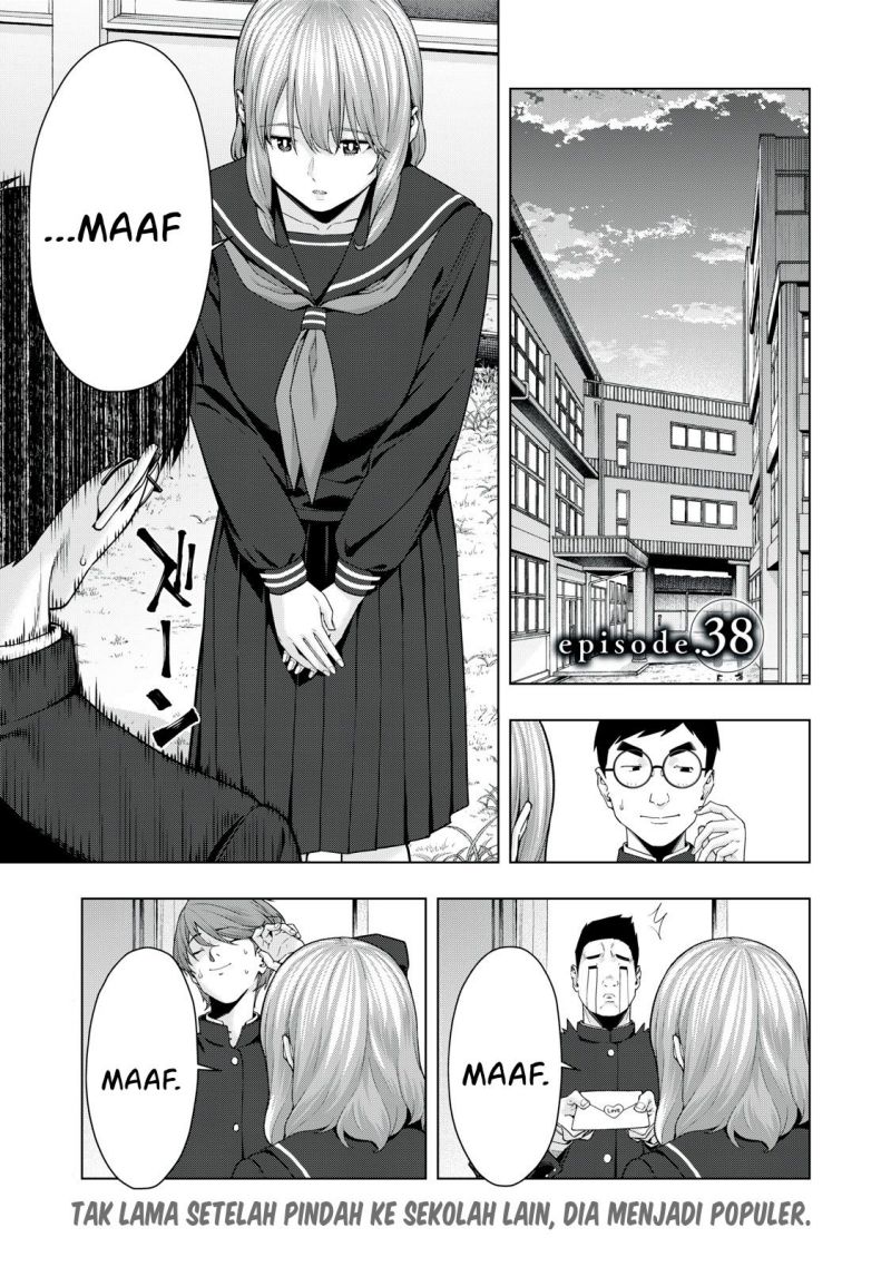 Komik Kanojo no Tomodachi Chapter 38 gambar nomor 1