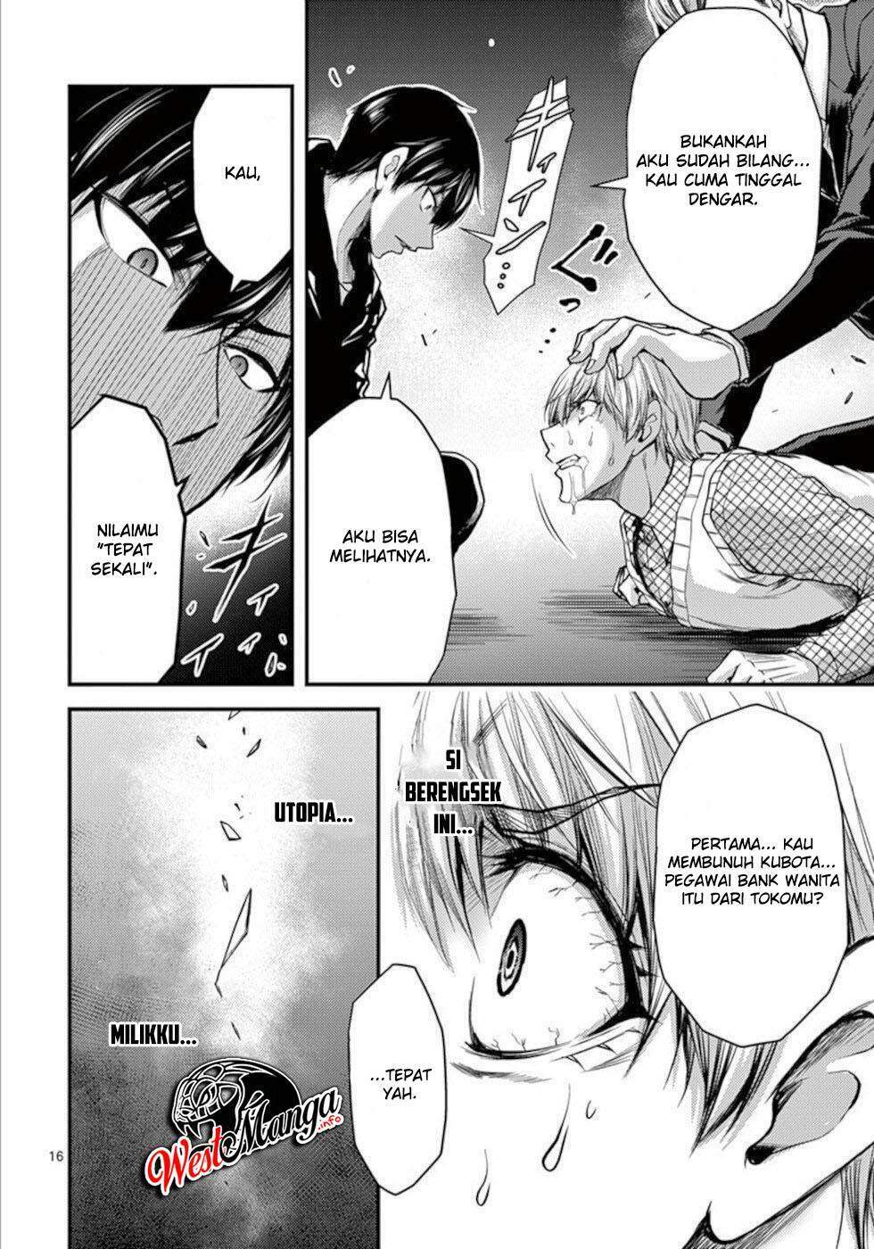 Dokuzakura Chapter 31 Gambar 18