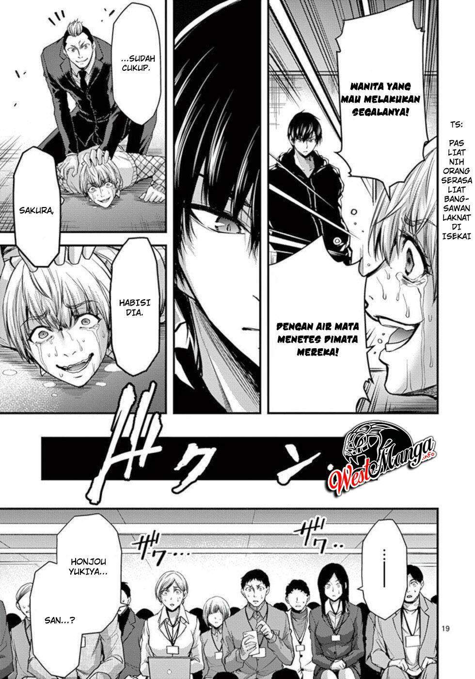 Dokuzakura Chapter 31 Gambar 21