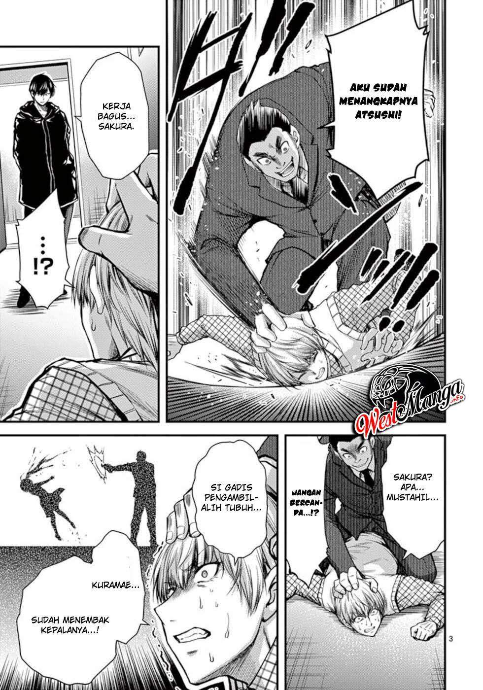 Dokuzakura Chapter 31 Gambar 5
