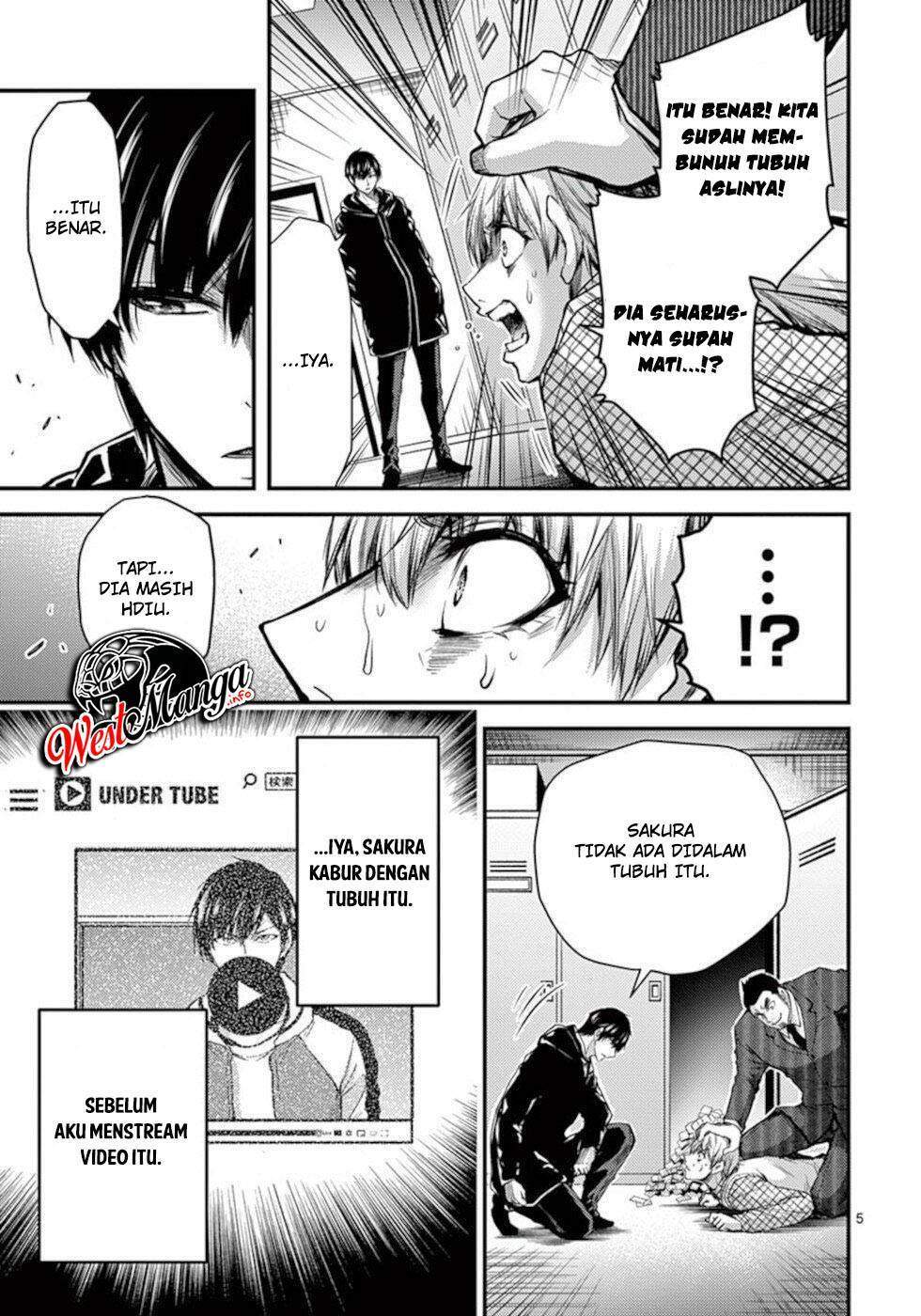 Dokuzakura Chapter 31 Gambar 7