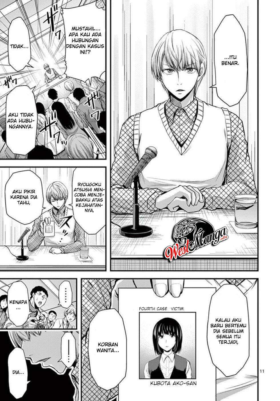 Dokuzakura Chapter 30 Gambar 13