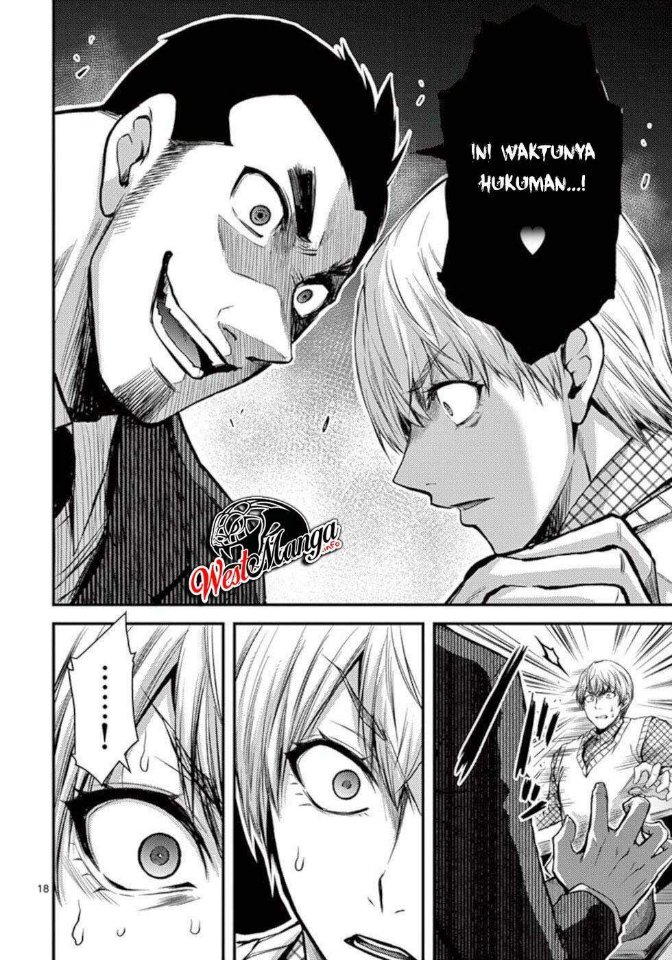 Dokuzakura Chapter 30 Gambar 21