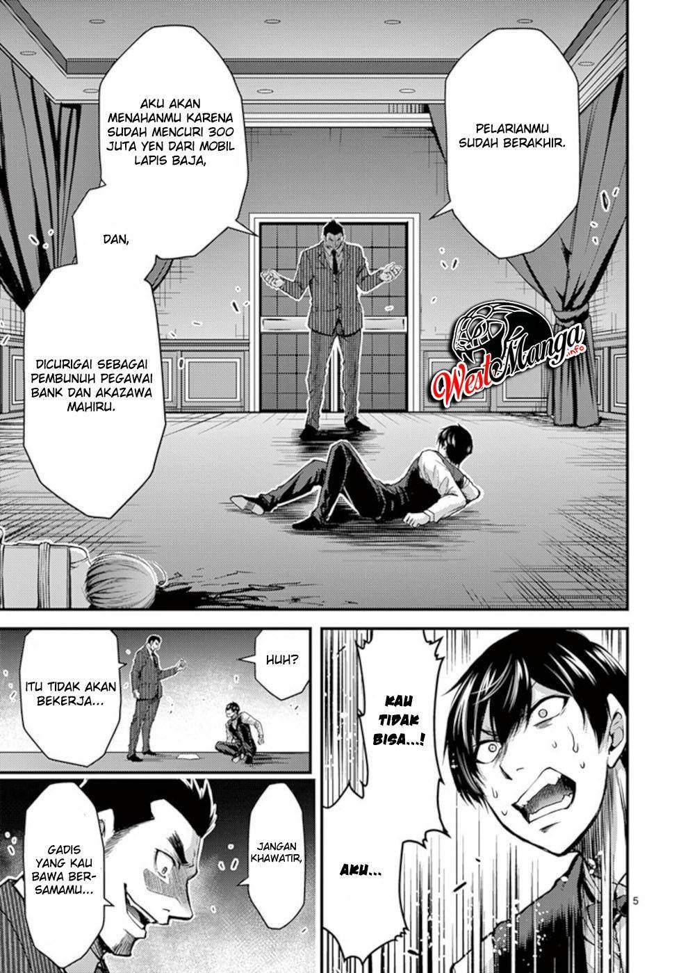 Dokuzakura Chapter 30 Gambar 7