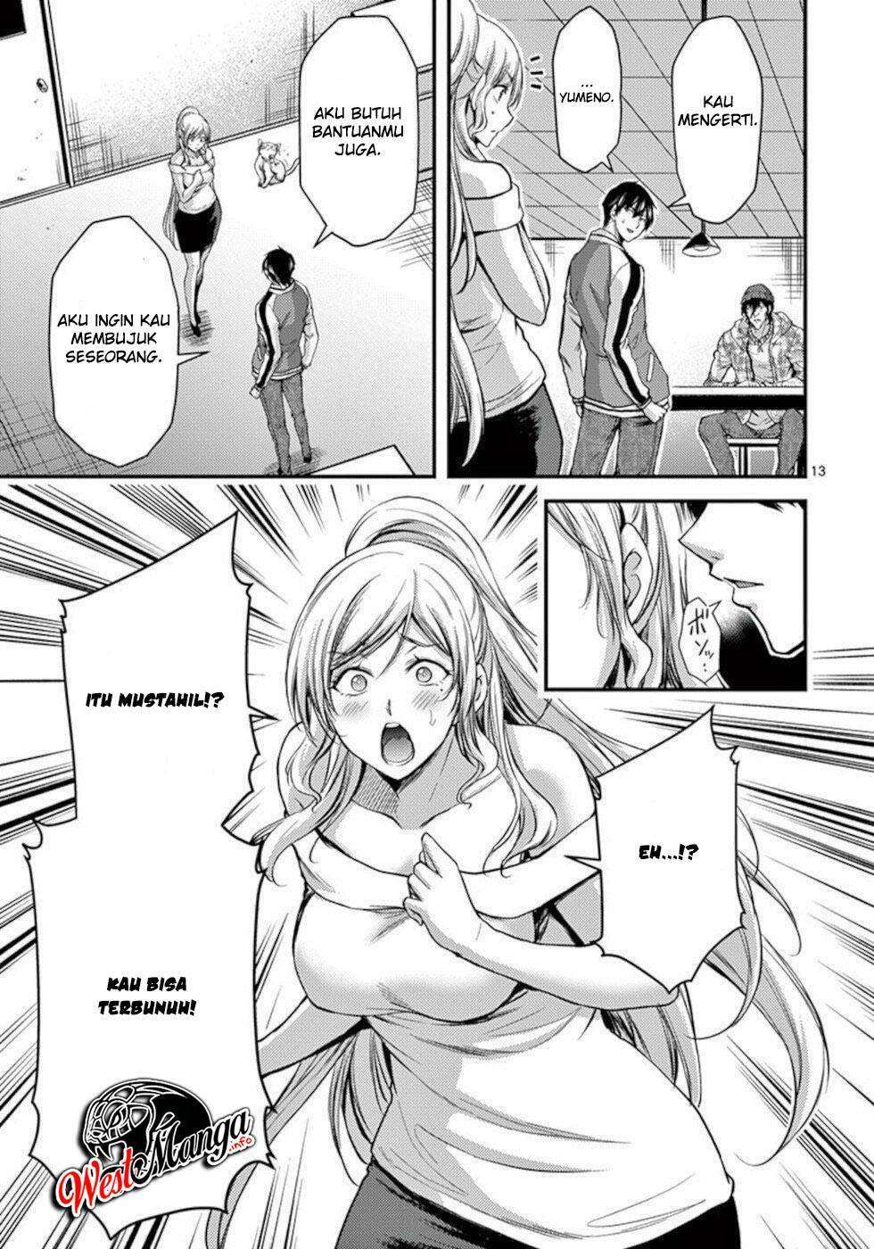 Dokuzakura Chapter 28 Gambar 15