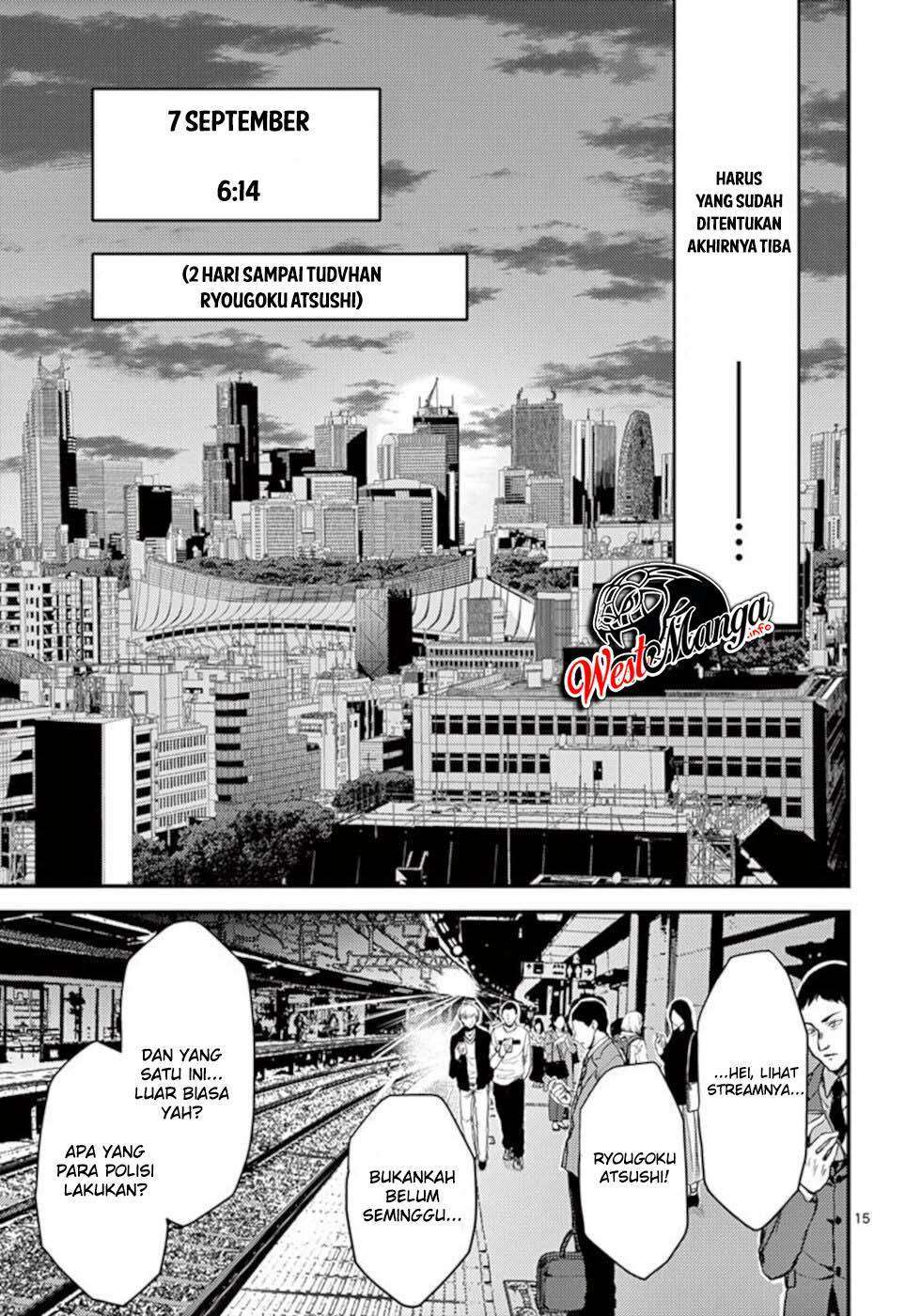 Dokuzakura Chapter 28 Gambar 17