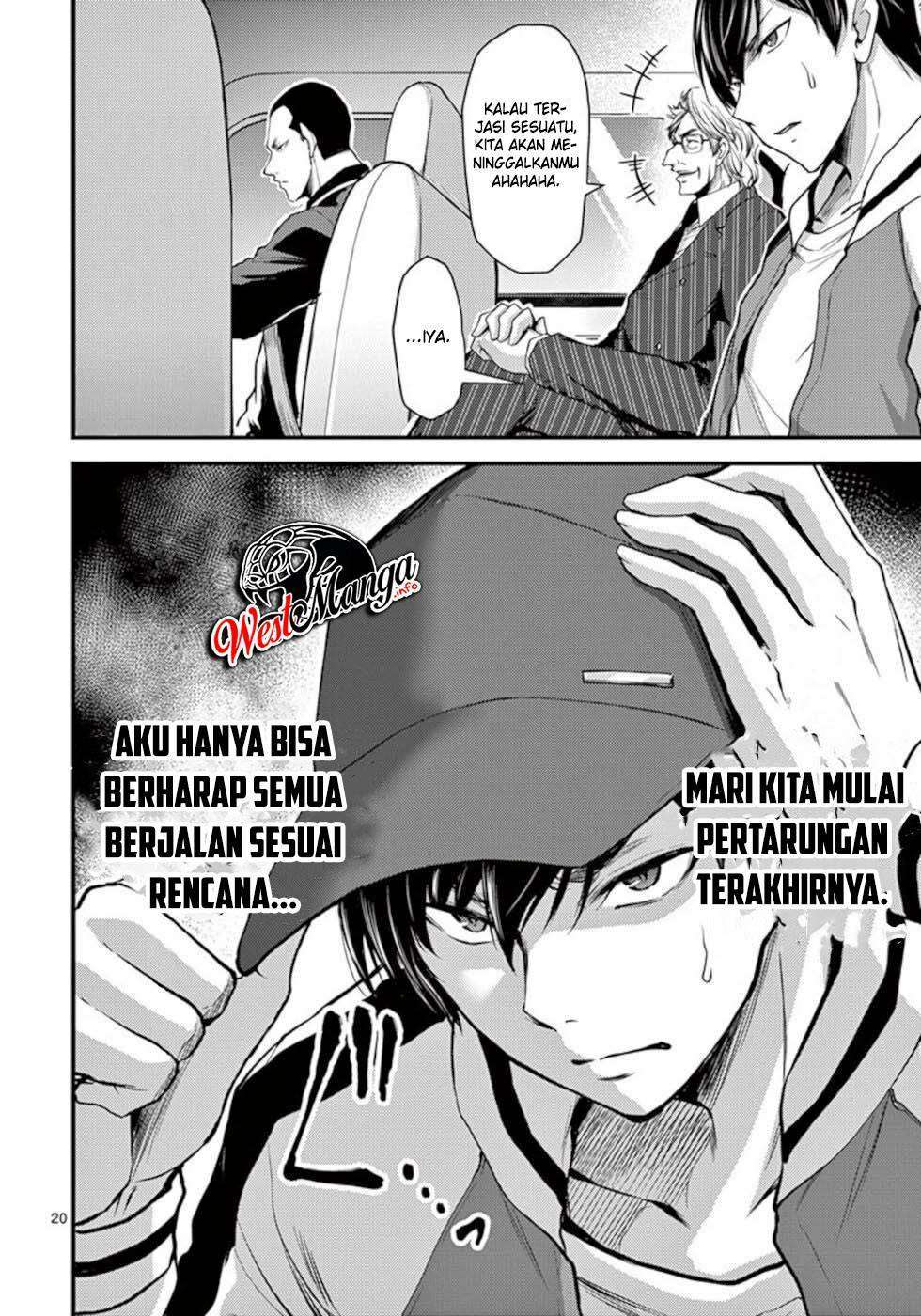 Dokuzakura Chapter 28 Gambar 23