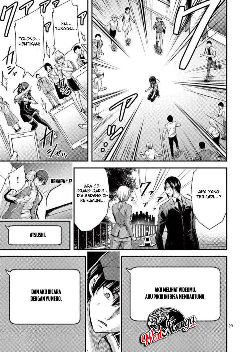 Dokuzakura Chapter 28 Gambar 32