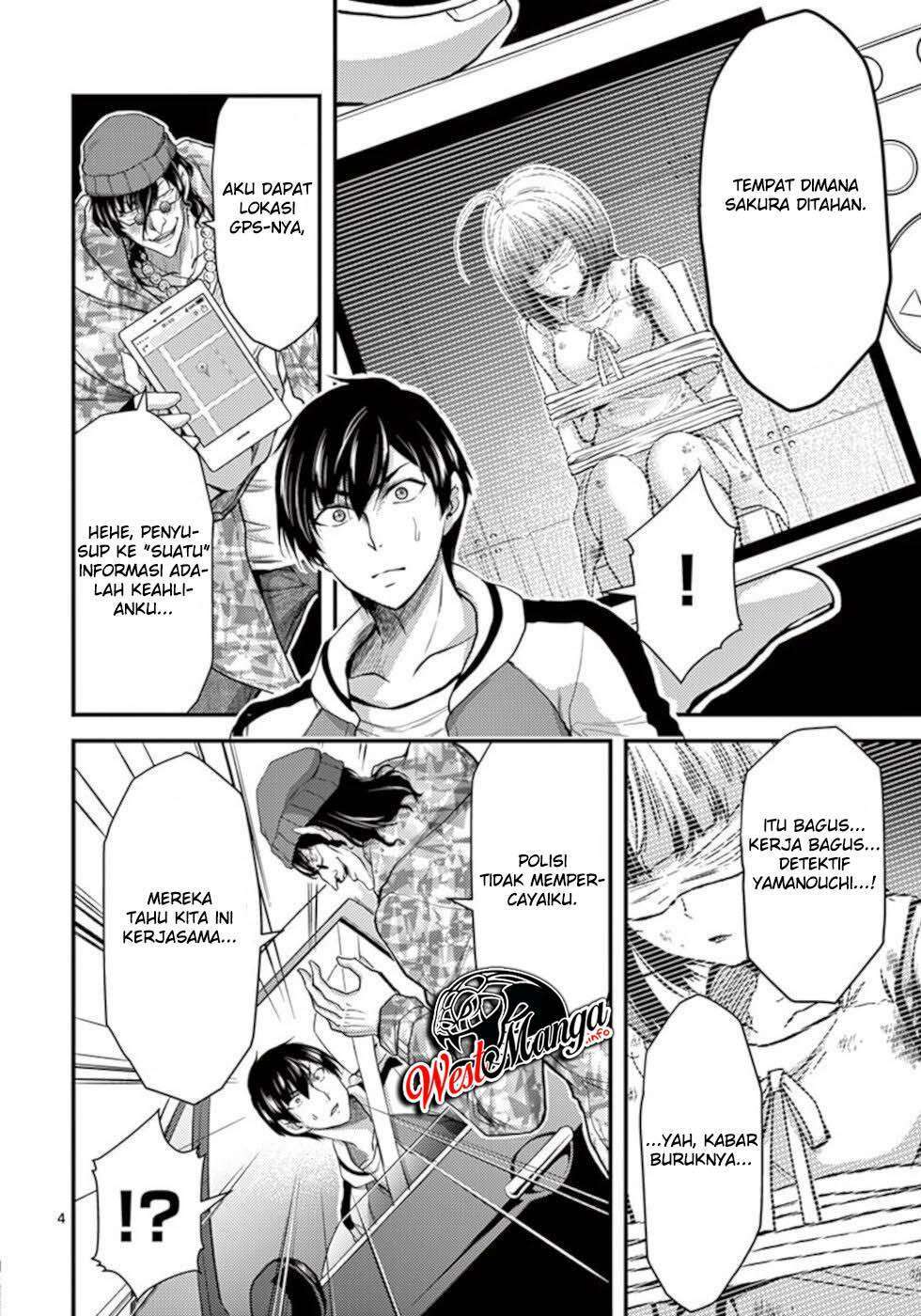 Dokuzakura Chapter 28 Gambar 6