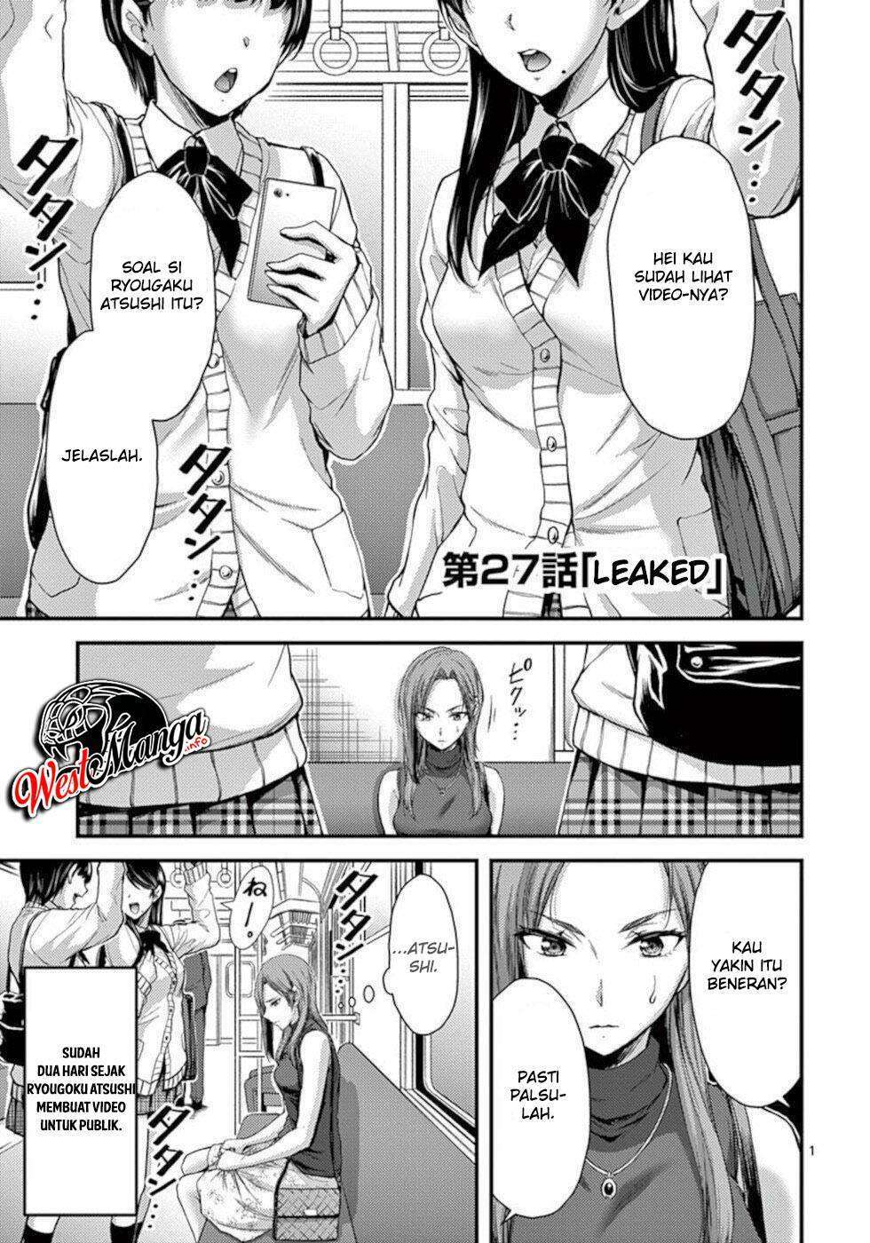 Manga Dokuzakura Chapter 27 gambar nomor 2