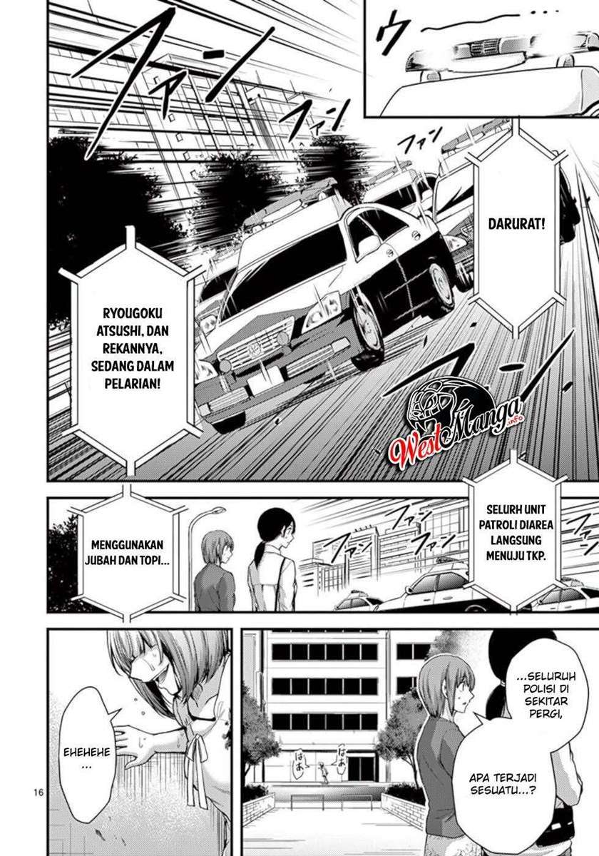 Dokuzakura Chapter 26 Gambar 18