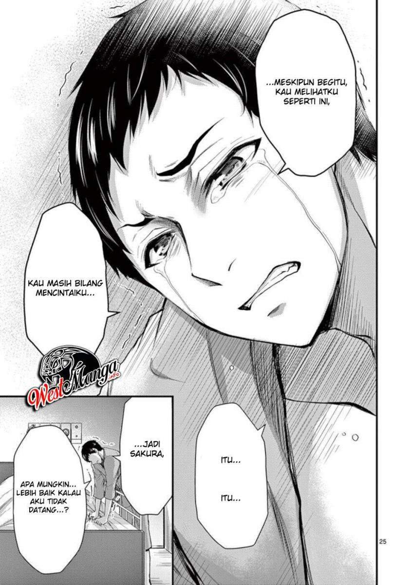 Dokuzakura Chapter 33 Gambar 28