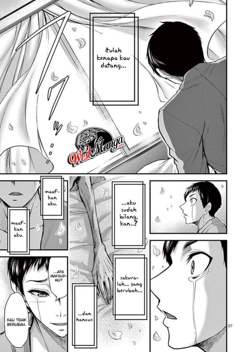 Dokuzakura Chapter 33 Gambar 30