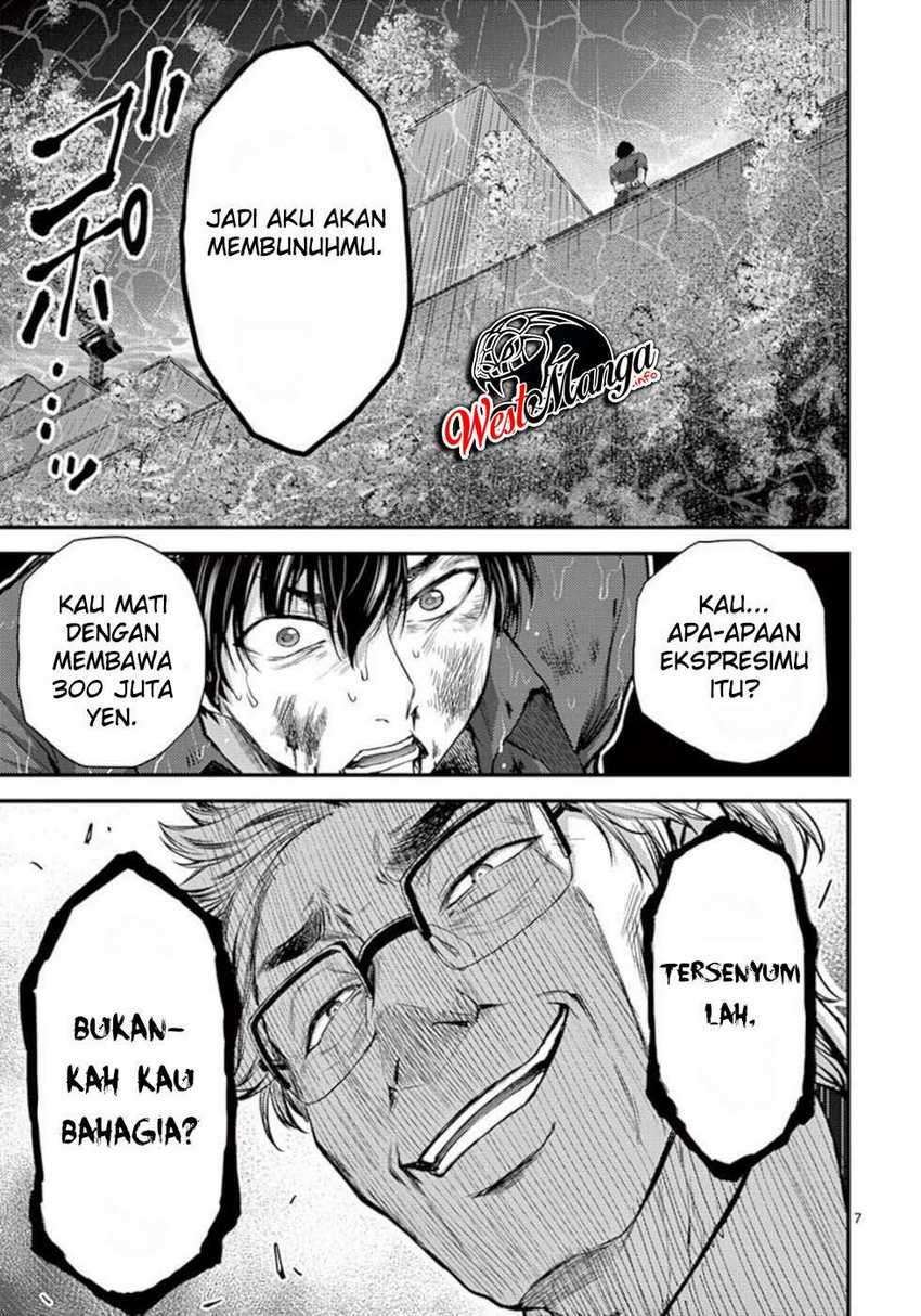 Dokuzakura Chapter 21 Gambar 9