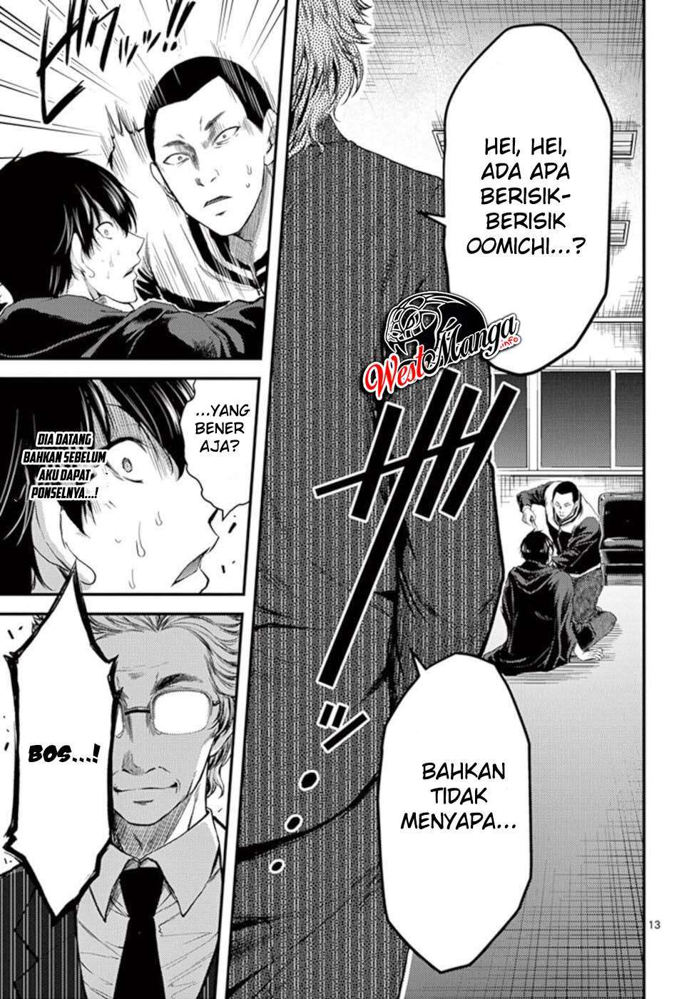 Dokuzakura Chapter 20 Gambar 15