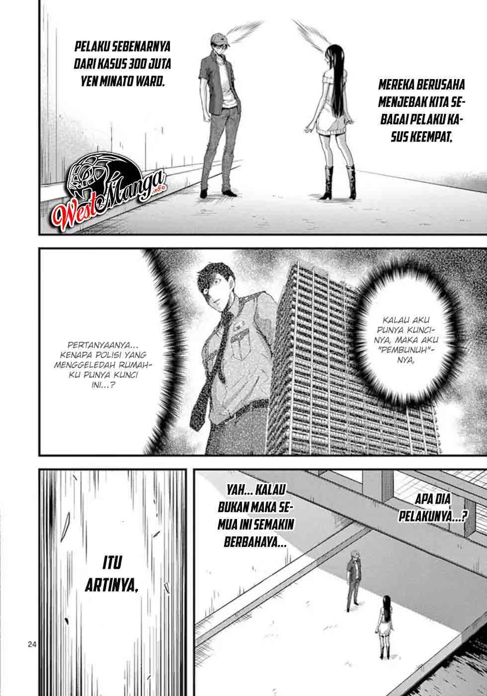Dokuzakura Chapter 18 Gambar 28