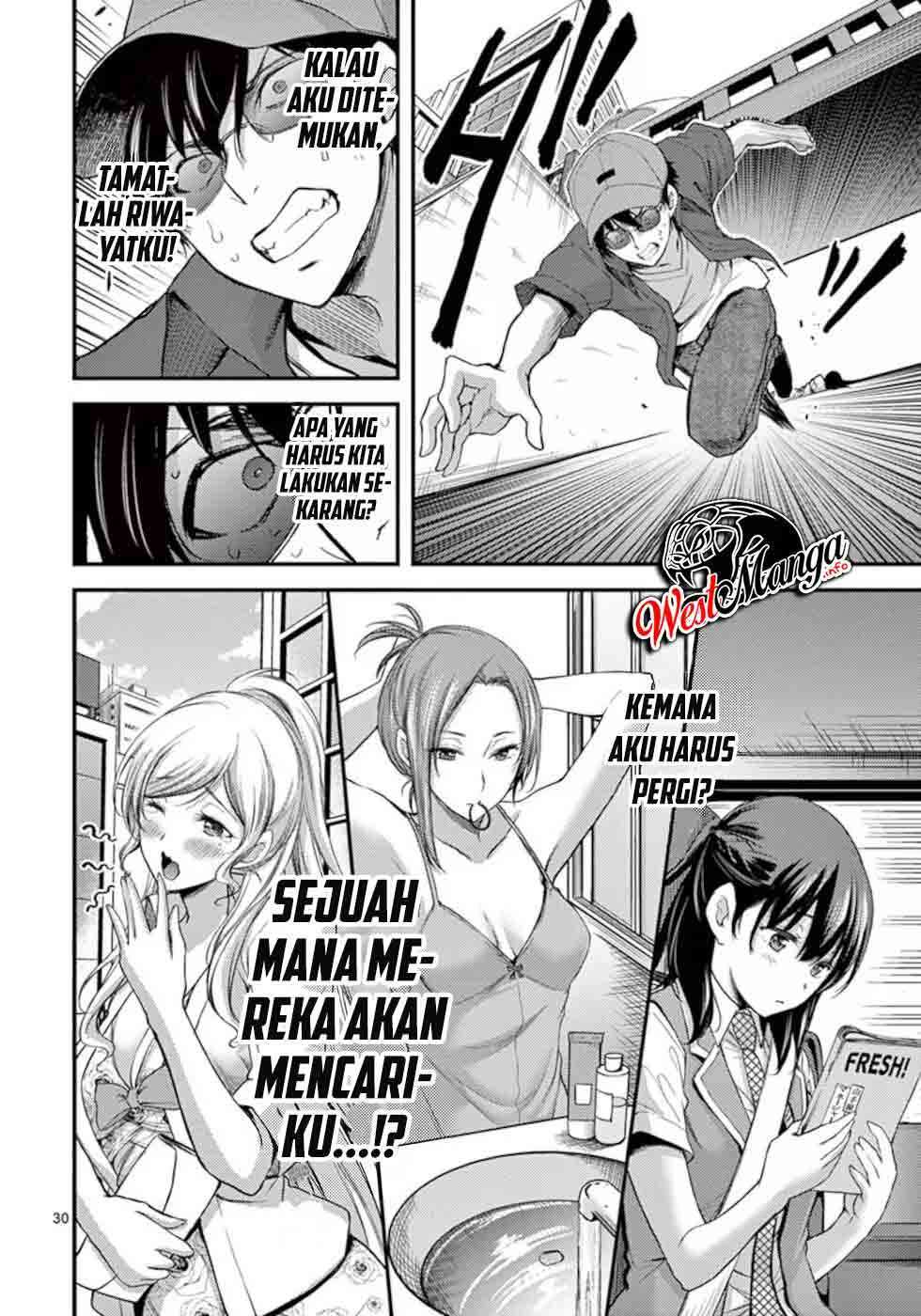 Dokuzakura Chapter 18 Gambar 34